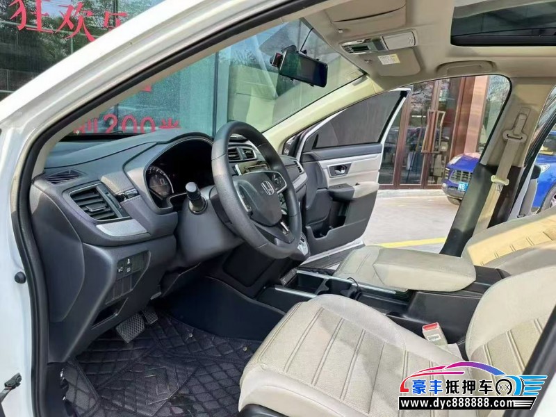 21年本田CR-V轿车抵押车出售