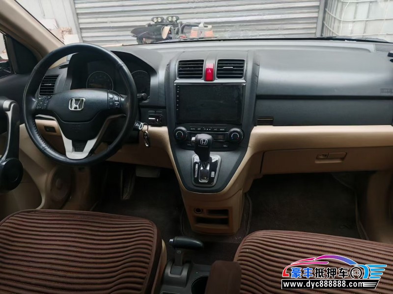 10年本田CR-V轿车抵押车出售