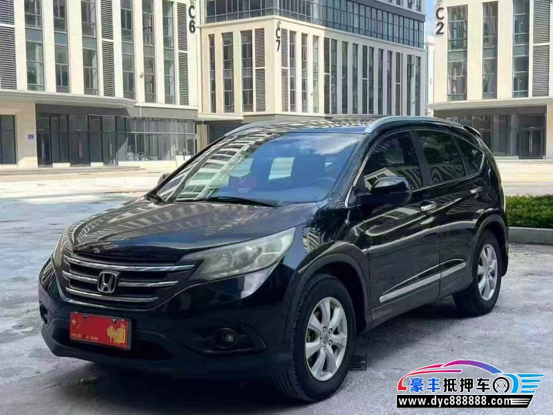 14年本田CR-V轿车抵押车出售