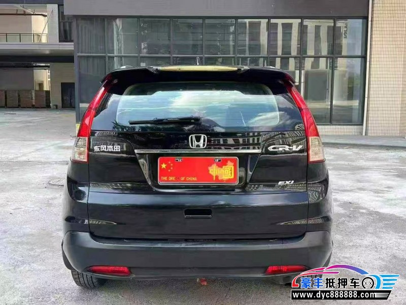 14年本田CR-V轿车抵押车出售