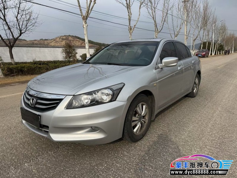 12年本田雅阁轿车抵押车出售