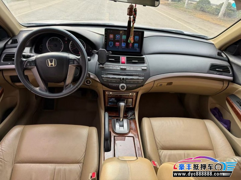 12年本田雅阁轿车抵押车出售