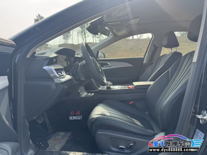 25年红旗H5轿车抵押车出售