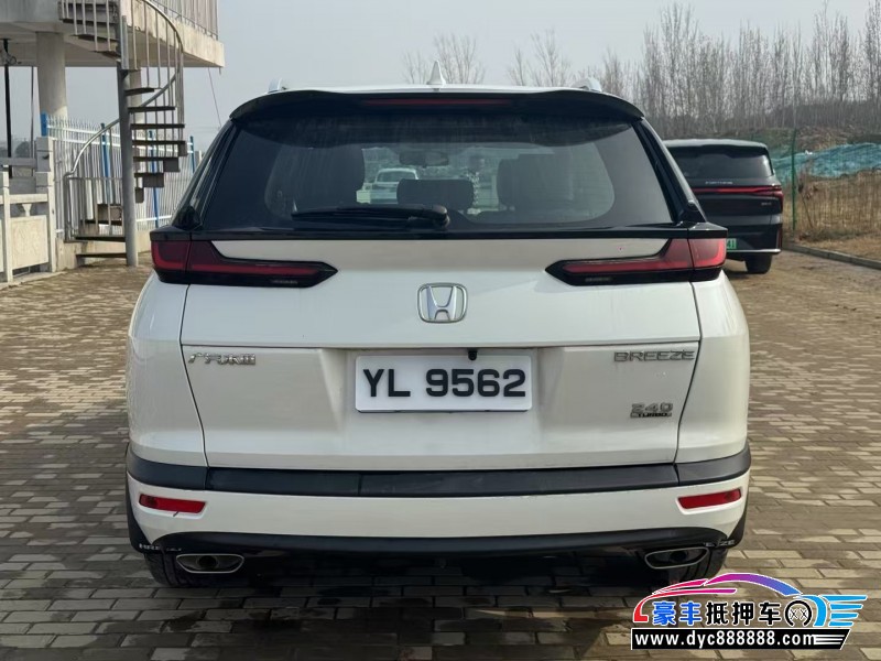 22年本田皓影轿车抵押车出售