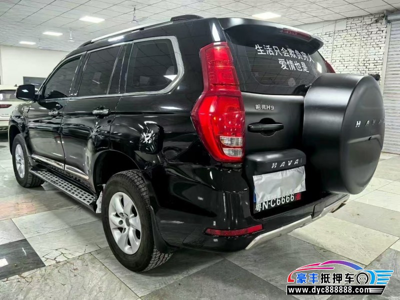 15年长城哈弗H9SUV抵押车出售