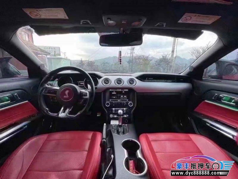 15年福特野马轿车抵押车出售