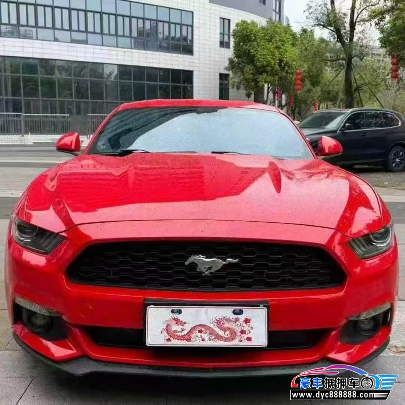 抵押车出售16年福特野马轿车