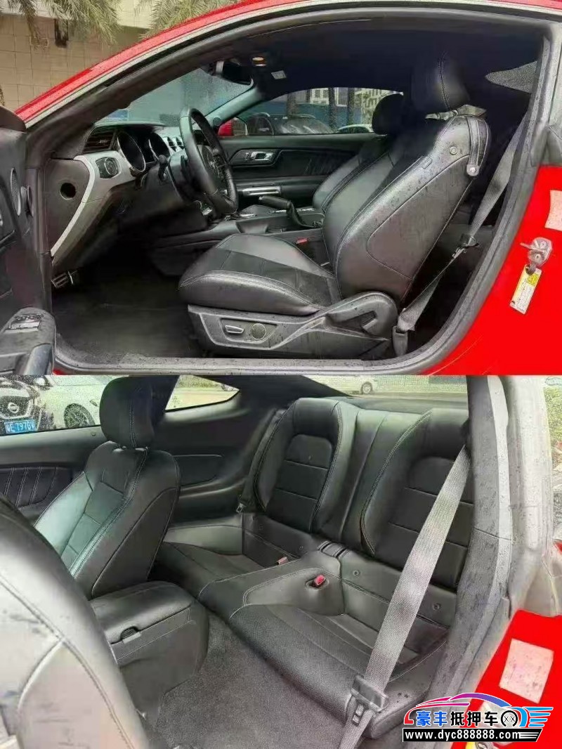 16年福特野马轿车抵押车出售