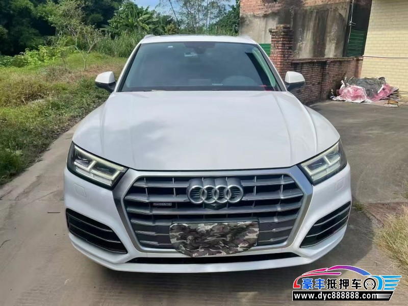 抵押车出售19年奥迪Q5轿车
