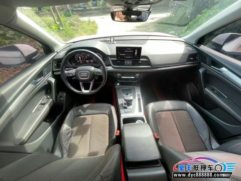 19年奥迪Q5轿车抵押车出售