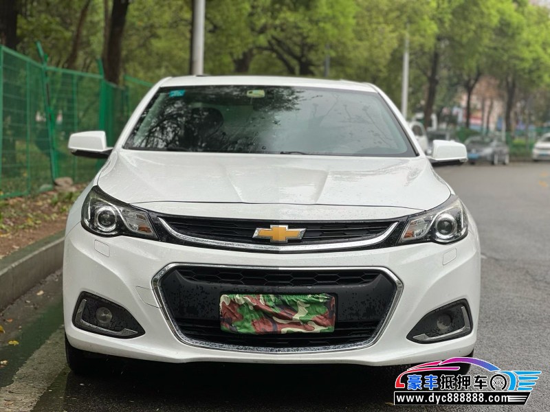 抵押车出售16年雪佛兰迈锐宝轿车