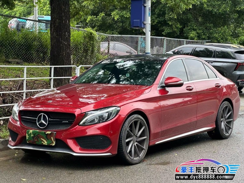 17年奔驰C轿车抵押车出售