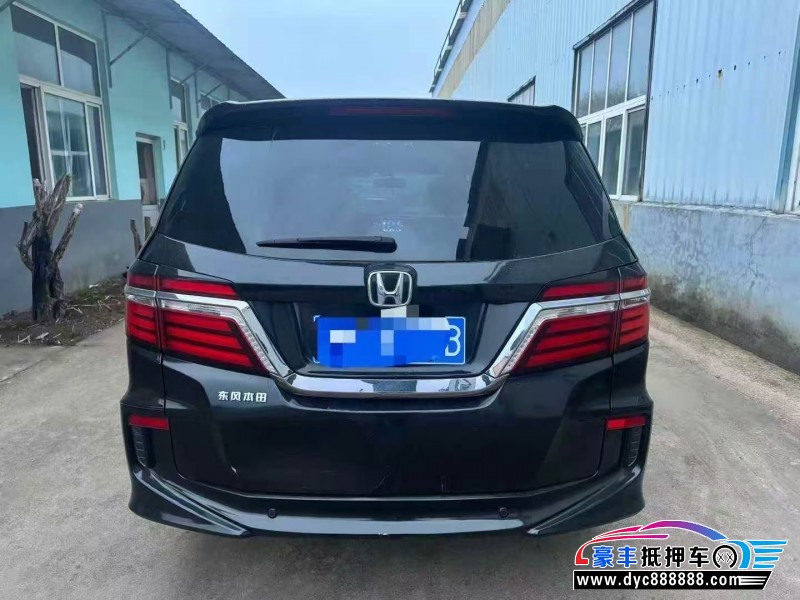 16年本田艾力绅轿车抵押车出售