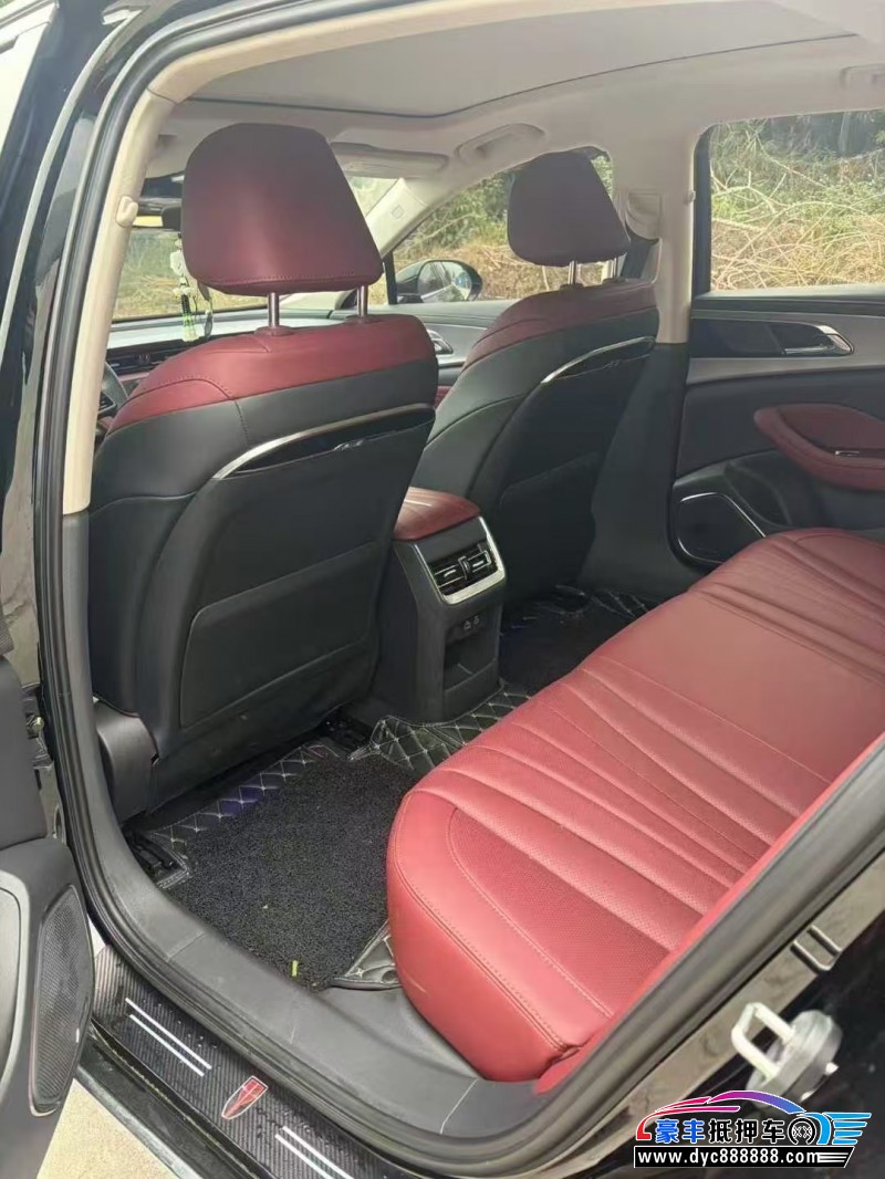 24年红旗H5轿车抵押车出售