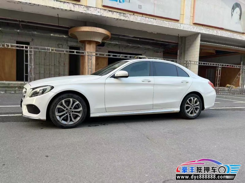 18年奔驰C轿车抵押车出售