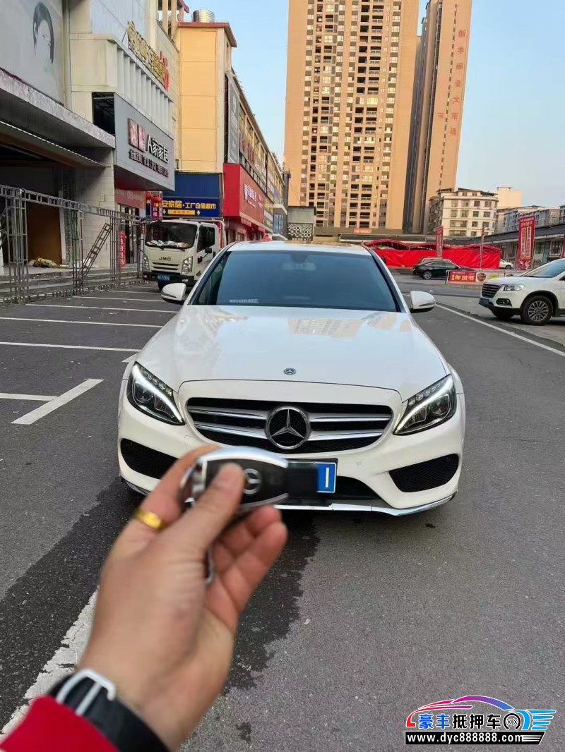 18年奔驰C轿车抵押车出售