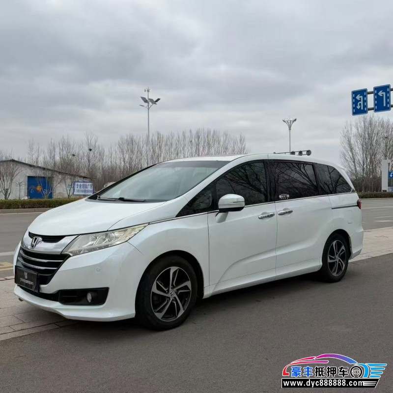 18年本田奥德赛轿车抵押车出售