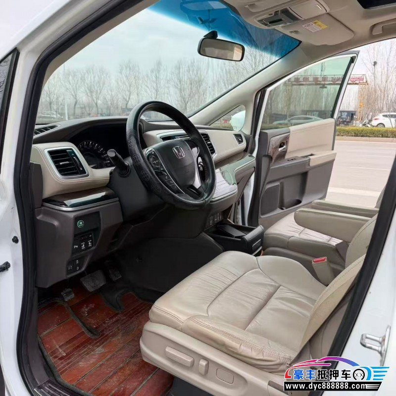 18年本田奥德赛轿车抵押车出售