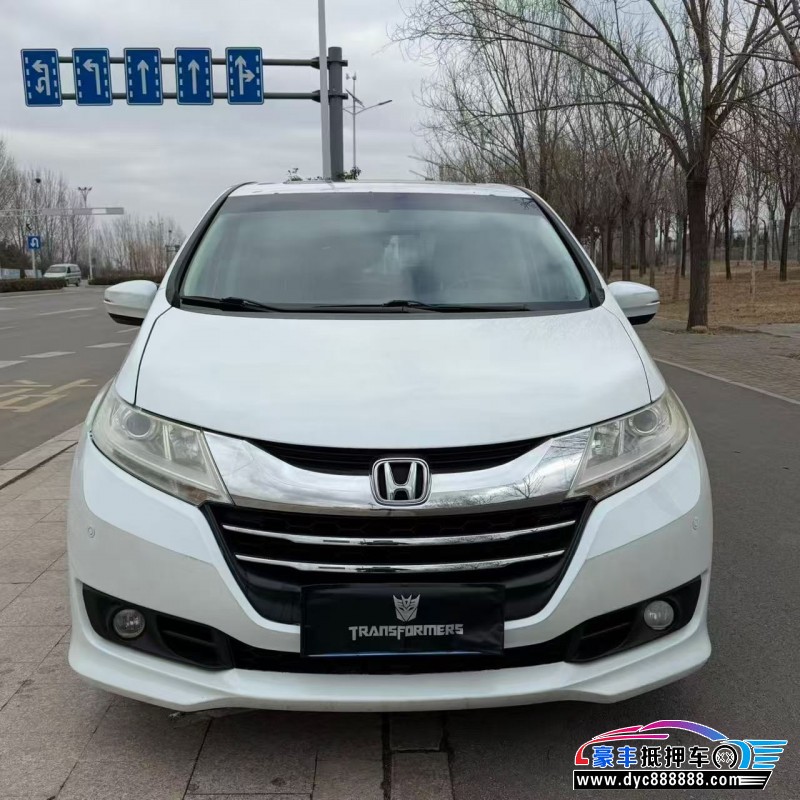 18年本田奥德赛轿车抵押车出售