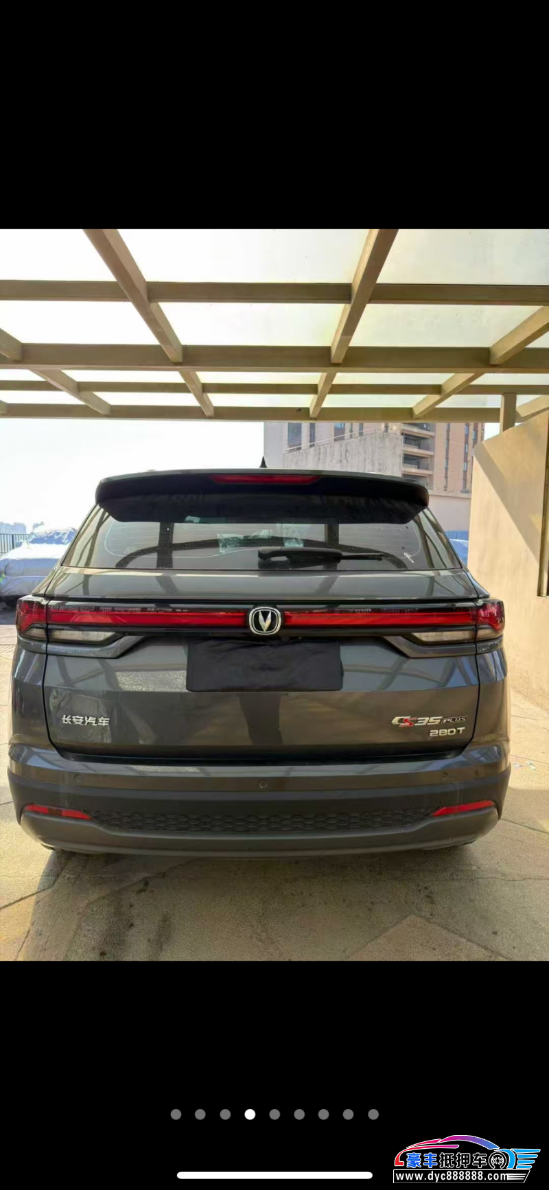 25年长安CS35轿车抵押车出售