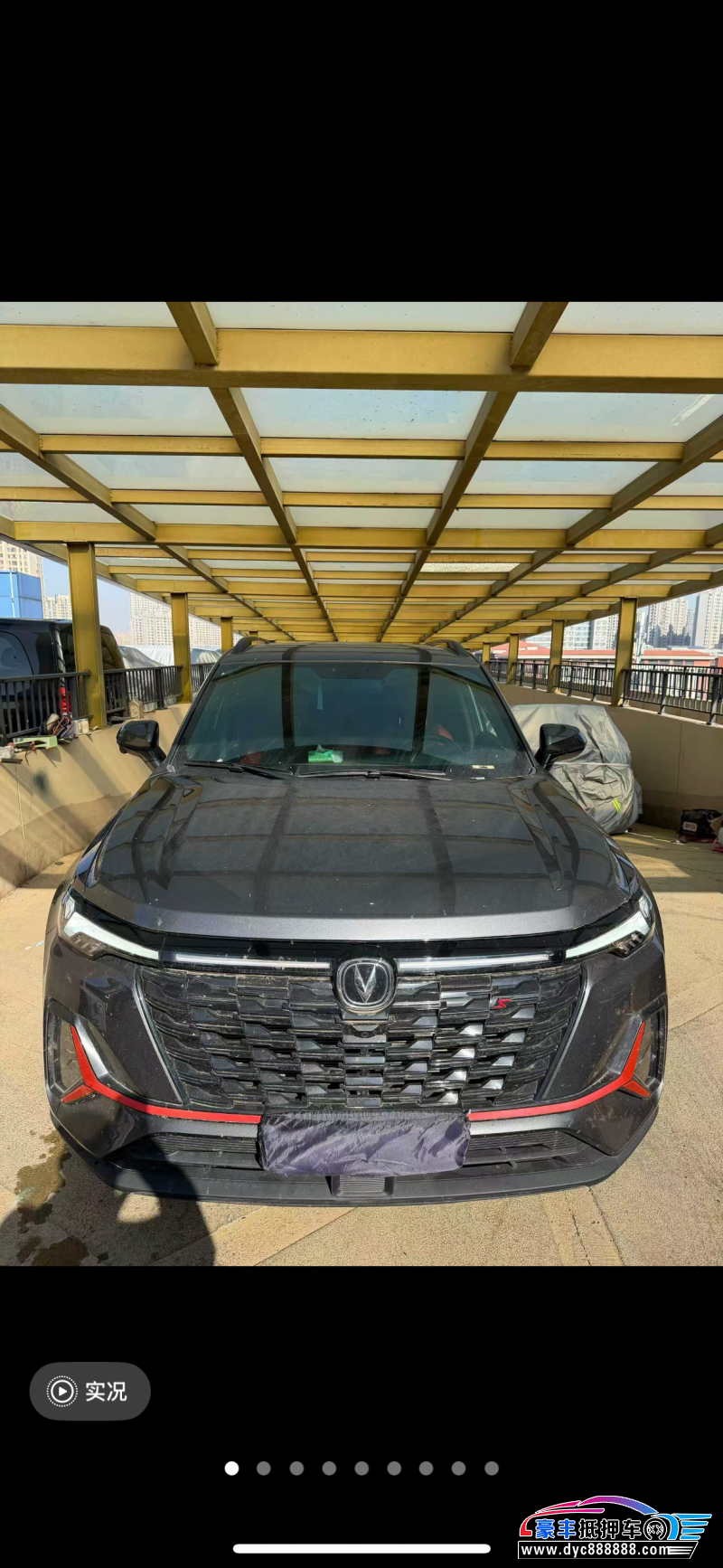 25年长安CS35轿车抵押车出售