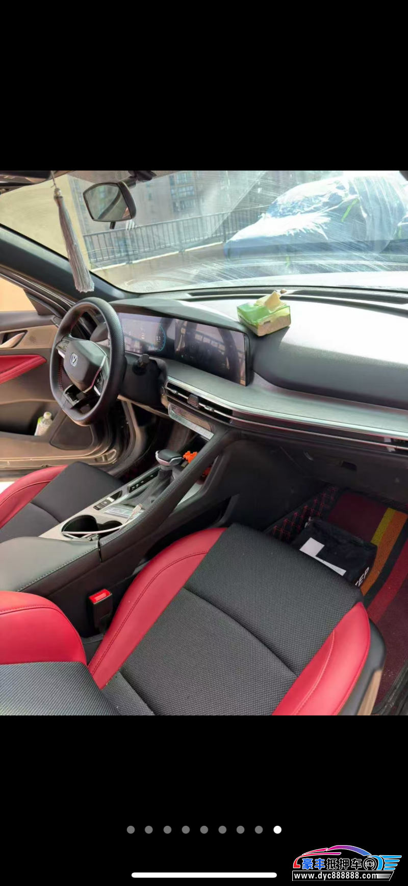 25年长安CS35轿车抵押车出售