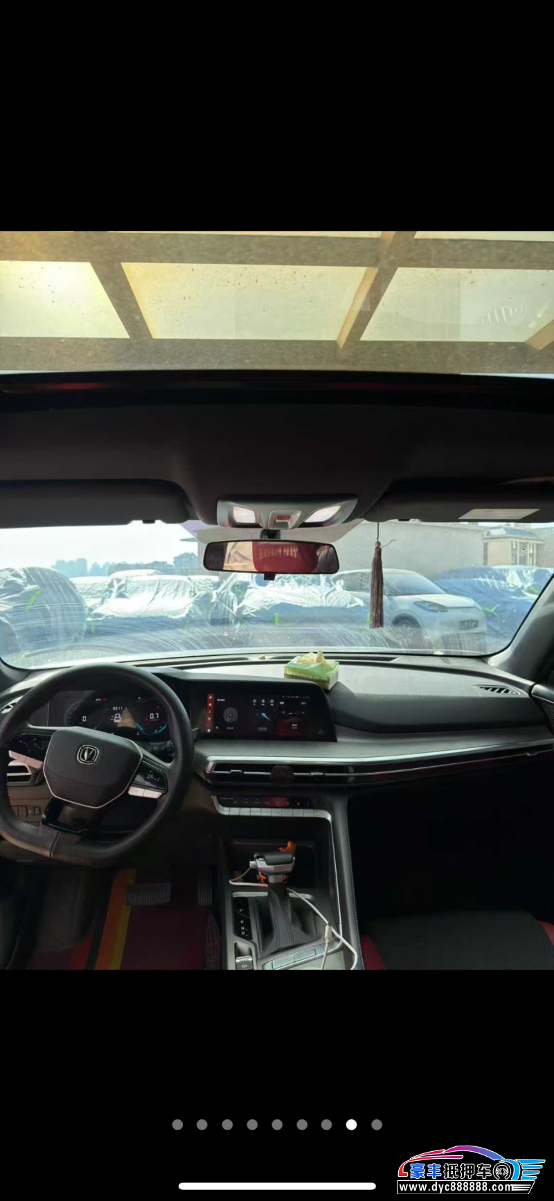 25年长安CS35轿车抵押车出售