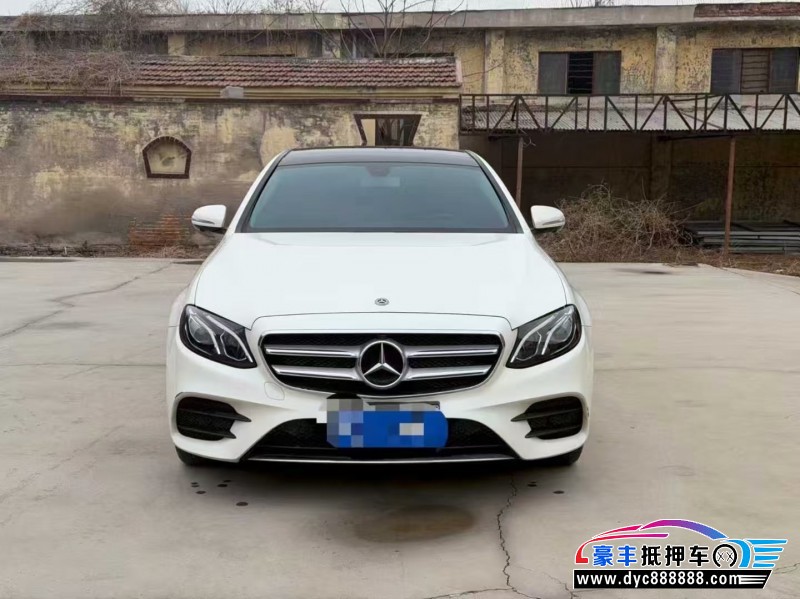 19年奔驰E轿车抵押车出售