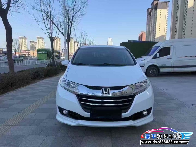 18年本田奥德赛轿车抵押车出售
