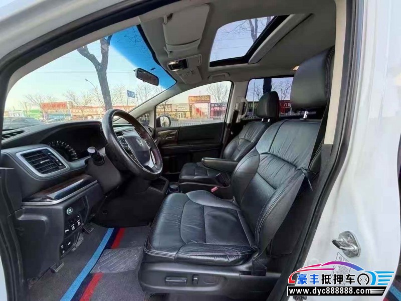 18年本田奥德赛轿车抵押车出售