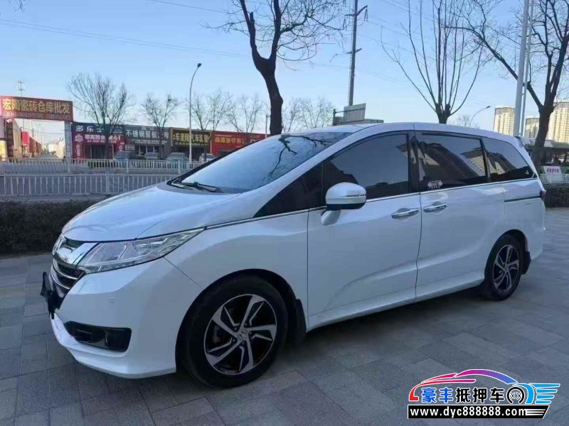 18年本田奥德赛轿车抵押车出售