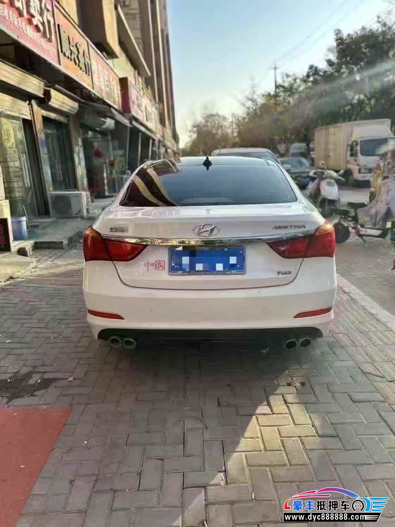 17年现代名图轿车抵押车出售