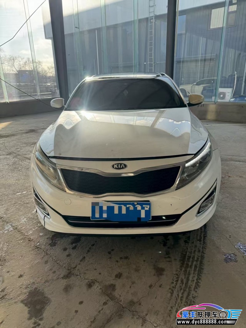 抵押车出售15年起亚K5轿车