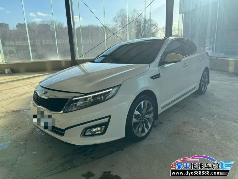 15年起亚K5轿车抵押车出售