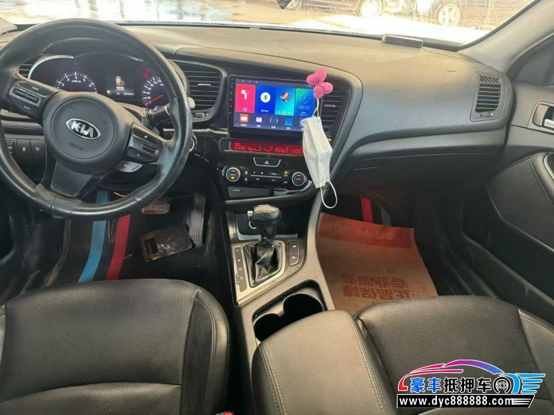 15年起亚K5轿车抵押车出售