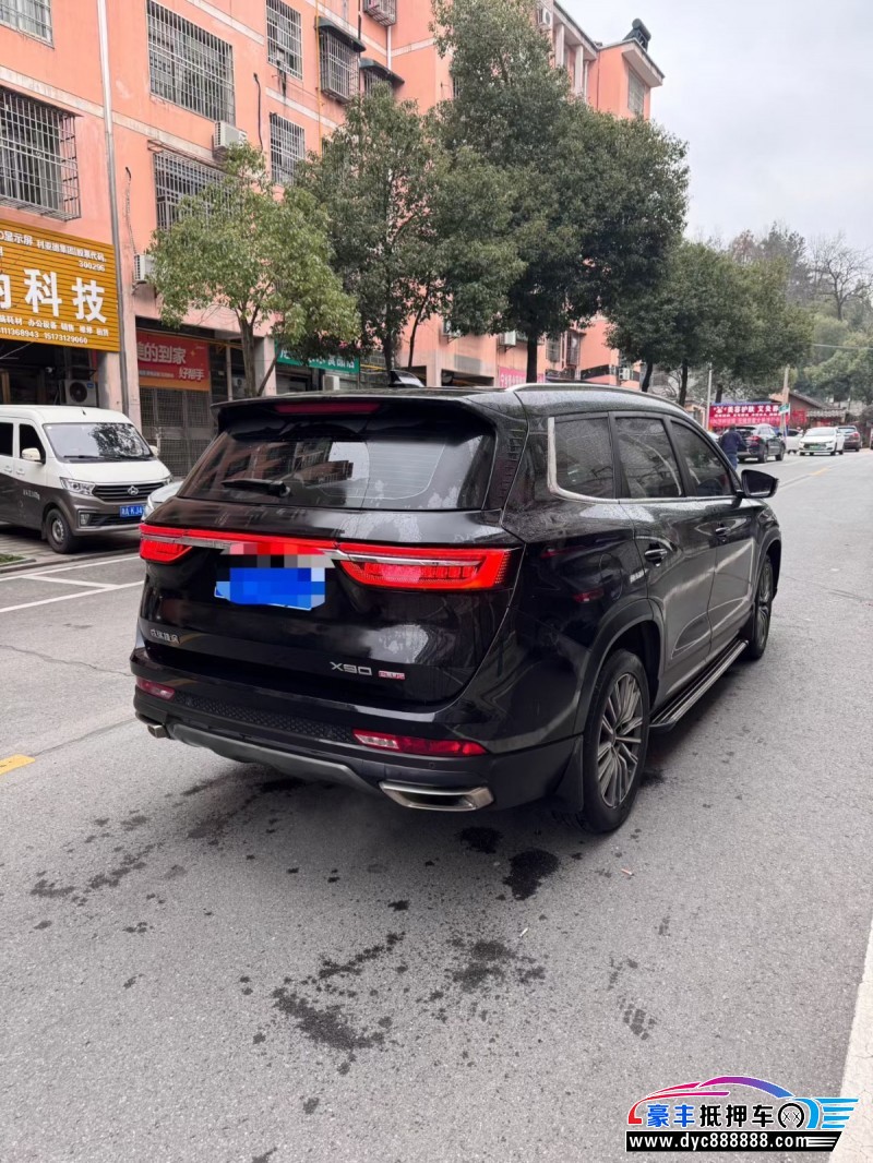 25年捷途X90轿车抵押车出售