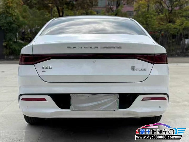 25年比亚迪秦轿车抵押车出售