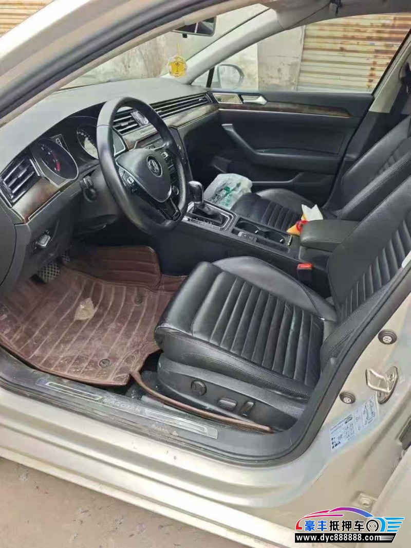 19年大众迈腾轿车抵押车出售