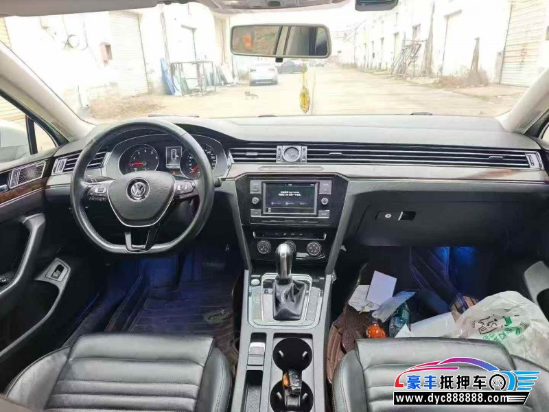 19年大众迈腾轿车抵押车出售