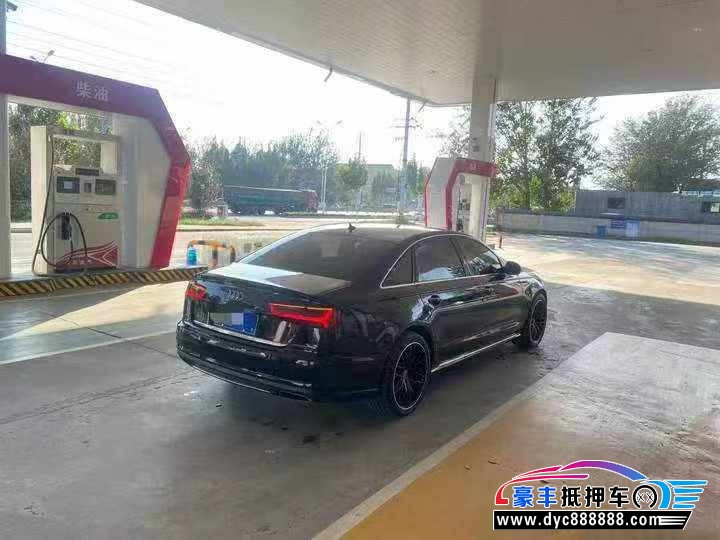 16年奥迪A6轿车抵押车出售