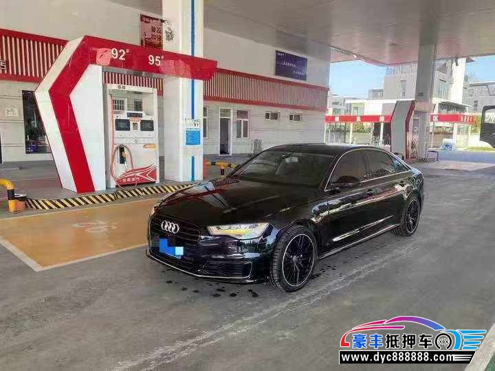 16年奥迪A6轿车抵押车出售