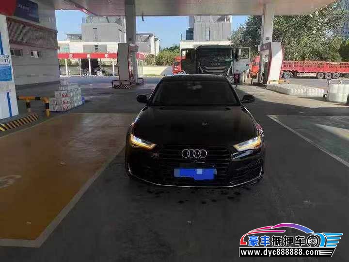 16年奥迪A6轿车抵押车出售