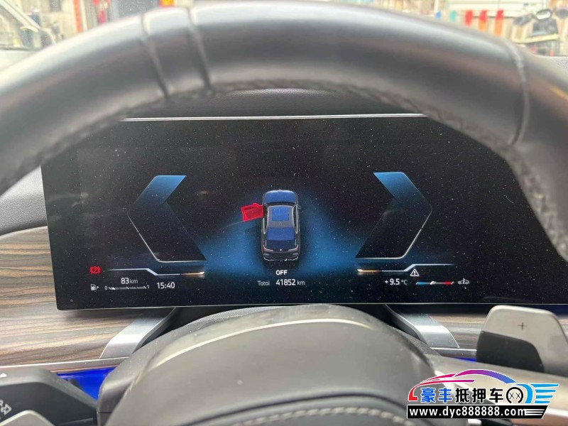 24年宝马7系轿车抵押车出售