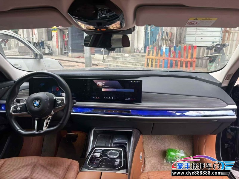 24年宝马7系轿车抵押车出售