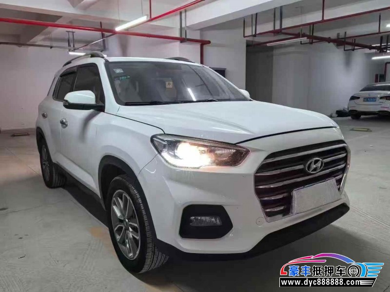 20年现代ix35轿车抵押车出售