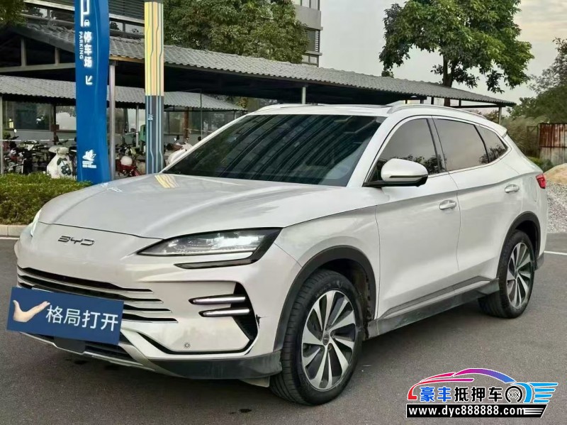 24年比亚迪宋轿车抵押车出售