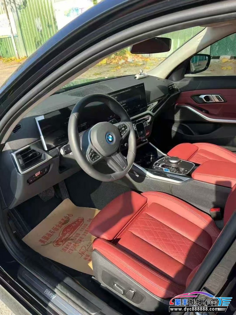 24年宝马i3轿车抵押车出售