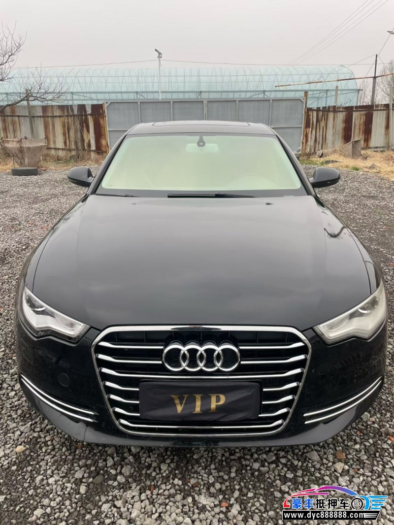 抵押车出售13年奥迪A6轿车