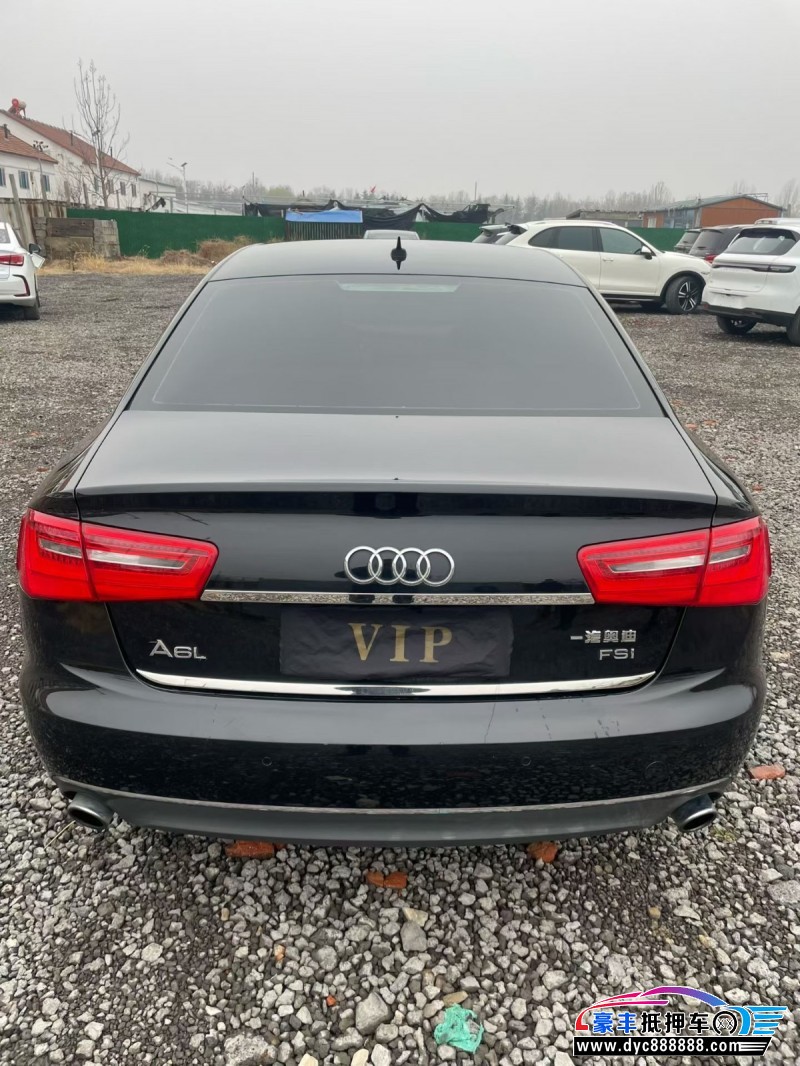 13年奥迪A6轿车抵押车出售