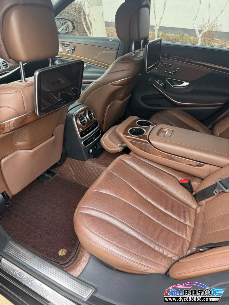 15年奔驰S轿车抵押车出售